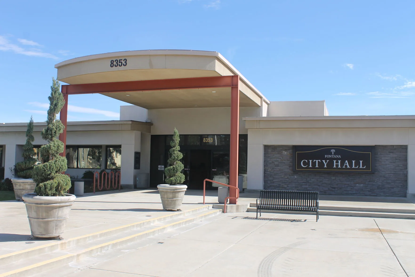 Fontana City Hall, Fontana, CA
